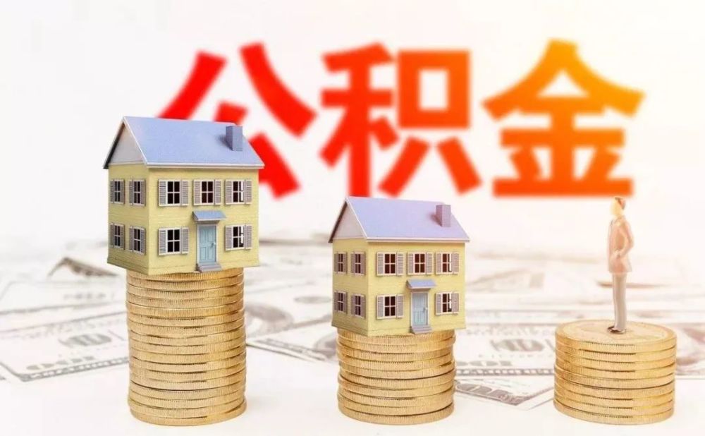 重庆私人放款